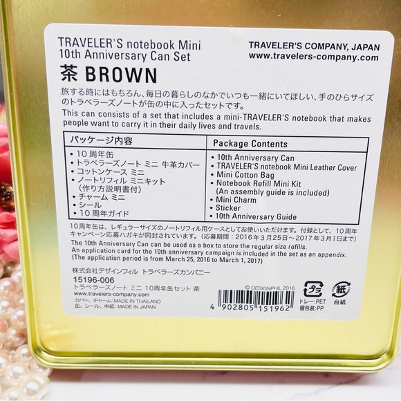 Traveler's Notebook Mini 10th Anniversary Can Set travelers Notebook Mini - Picture 9 of 9